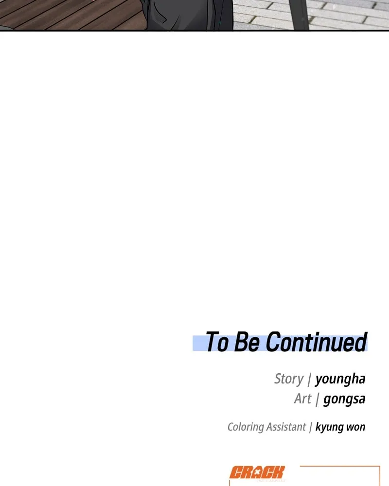 Read It’s Just Business chapter 77 image 97 on Lezhin