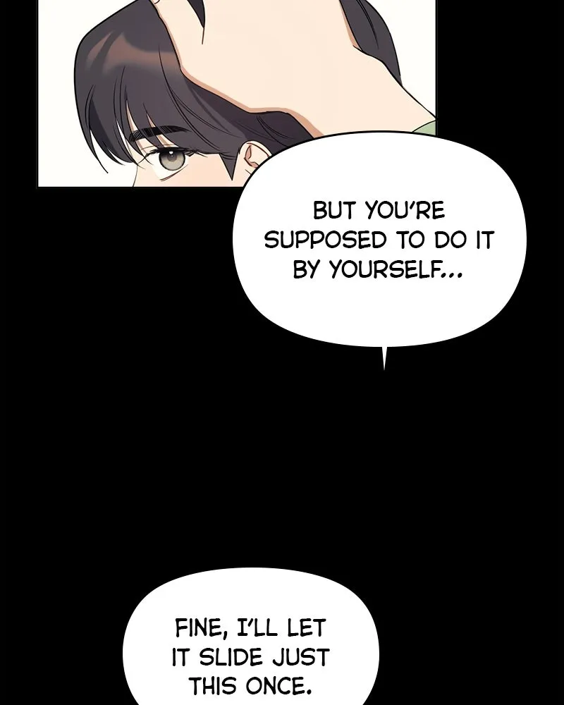 Read It’s Just Business chapter 81 image 16 on Lezhin