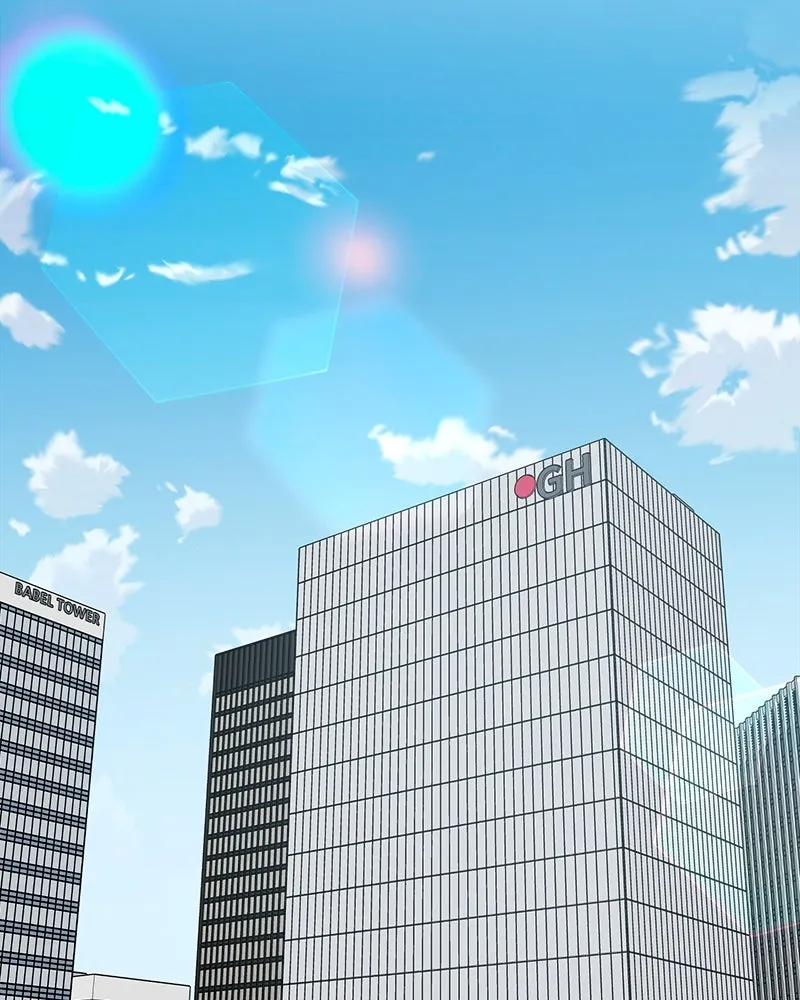 Read It’s Just Business chapter 81 image 48 on Lezhin