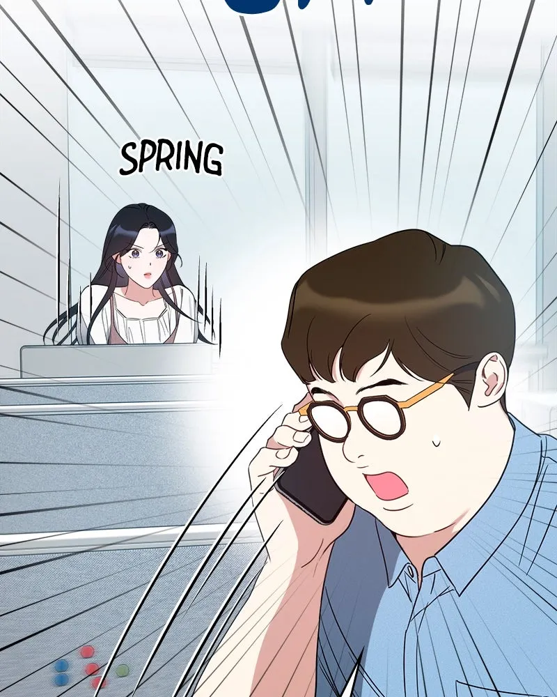 Read It’s Just Business chapter 81 image 58 on Lezhin