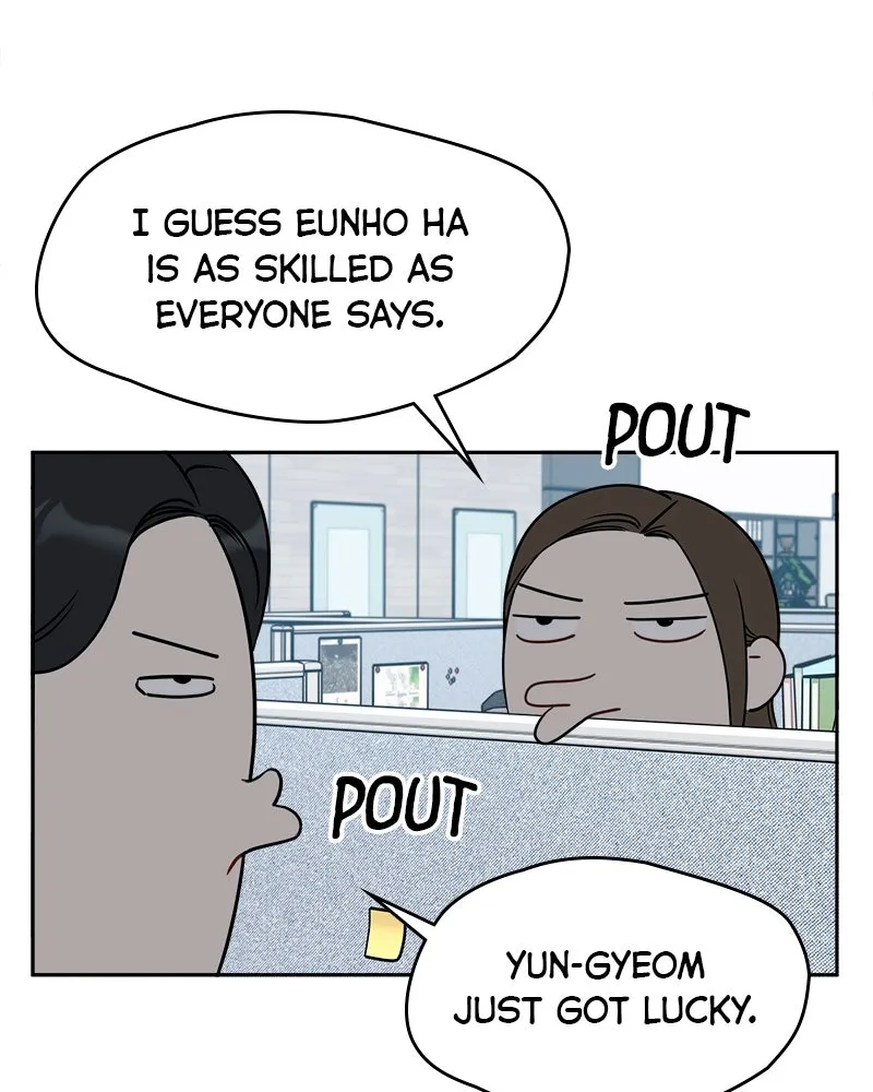 Read It’s Just Business chapter 81 image 80 on Lezhin