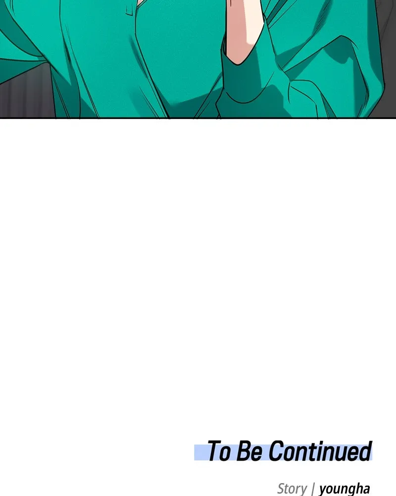 Read It’s Just Business chapter 81 image 90 on Lezhin