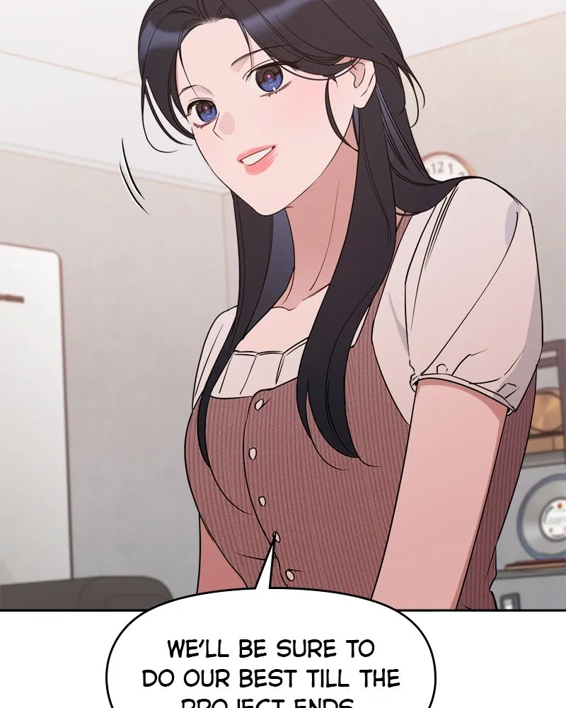 Read It’s Just Business chapter 82 image 17 on Lezhin