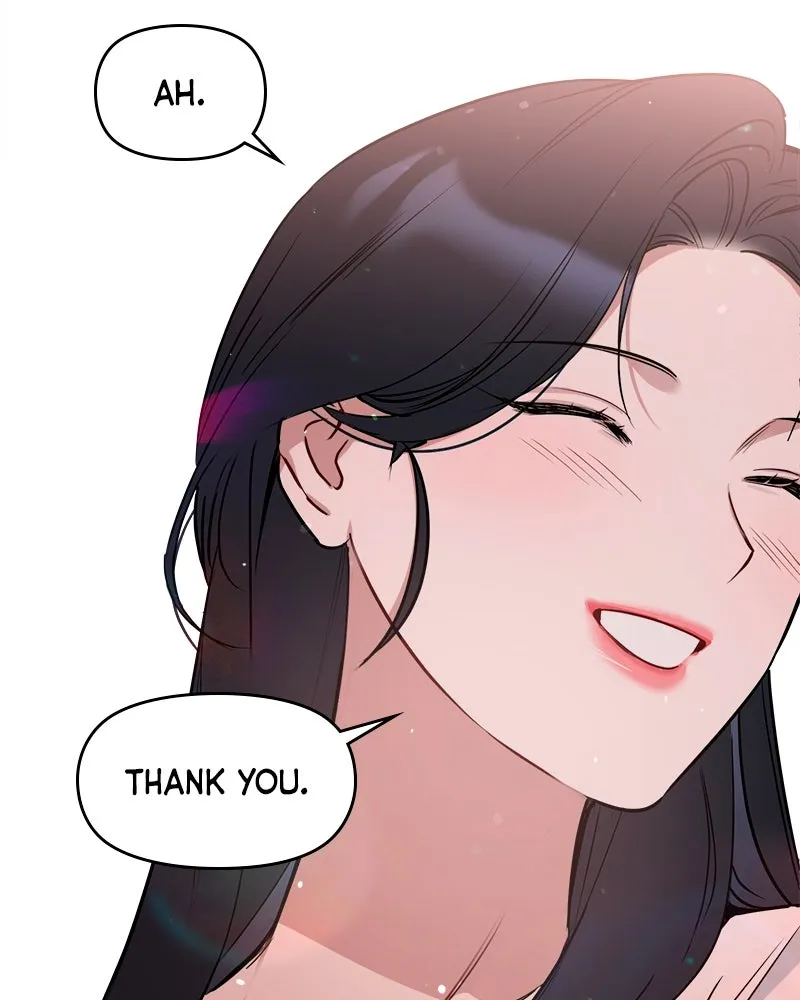 Read It’s Just Business chapter 82 image 25 on Lezhin