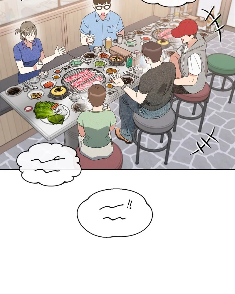 Read It’s Just Business chapter 82 image 29 on Lezhin