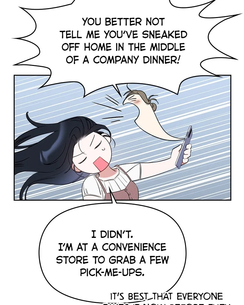 Read It’s Just Business chapter 82 image 34 on Lezhin