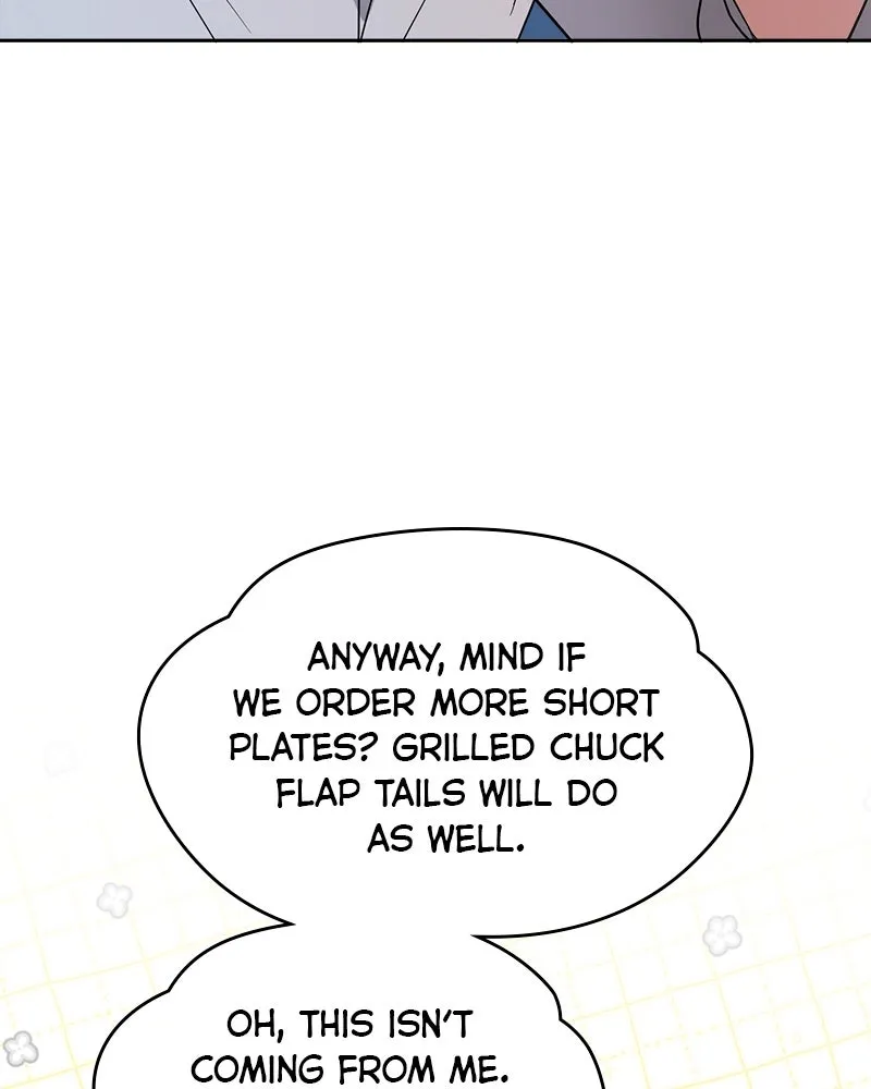Read It’s Just Business chapter 82 image 37 on Lezhin