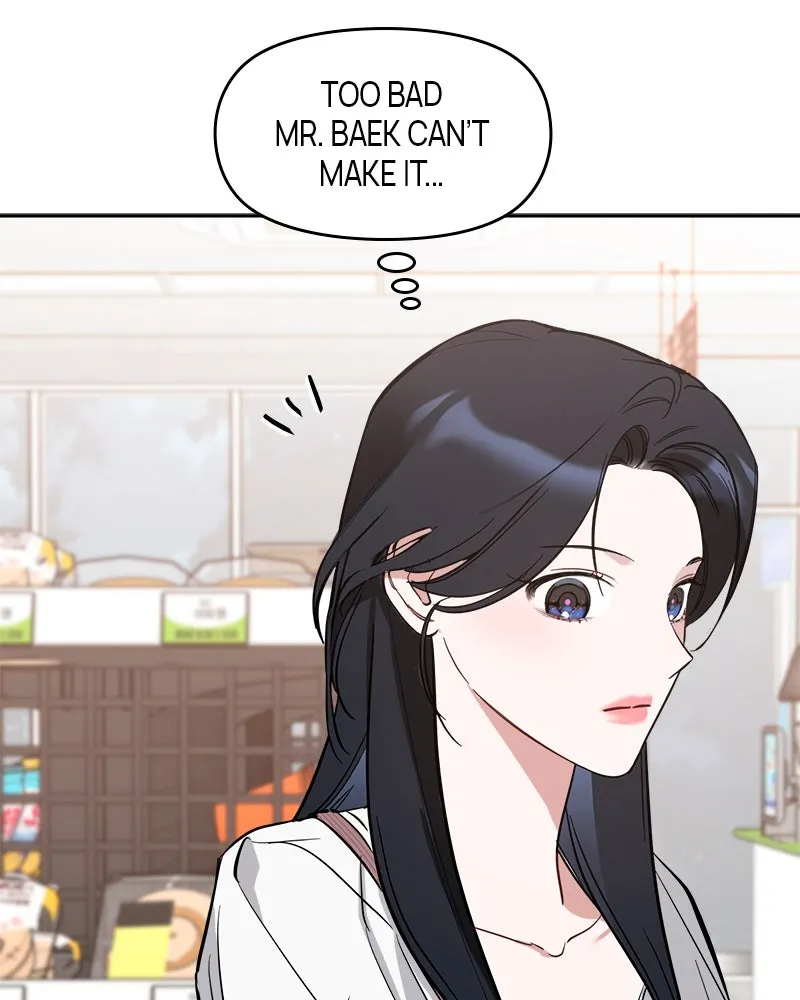 Read It’s Just Business chapter 82 image 42 on Lezhin