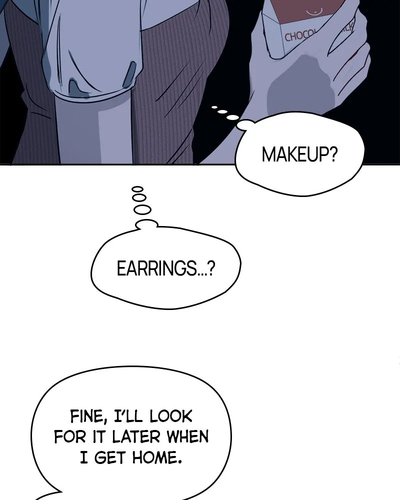 Read It’s Just Business chapter 82 image 73 on Lezhin