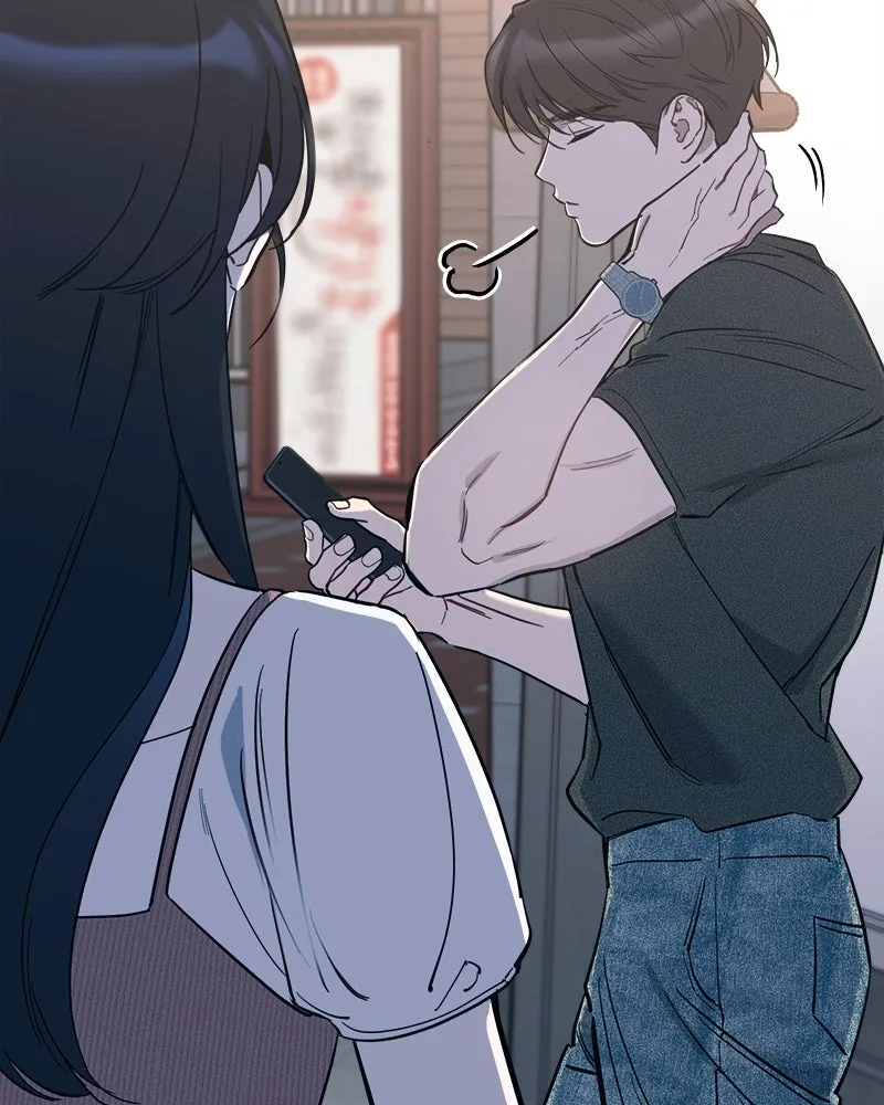 Read It’s Just Business chapter 82 image 78 on Lezhin
