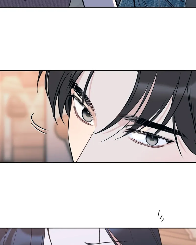 Read It’s Just Business chapter 82 image 79 on Lezhin