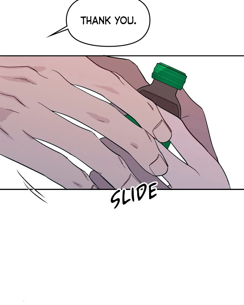 Read It’s Just Business chapter 82 image 86 on Lezhin