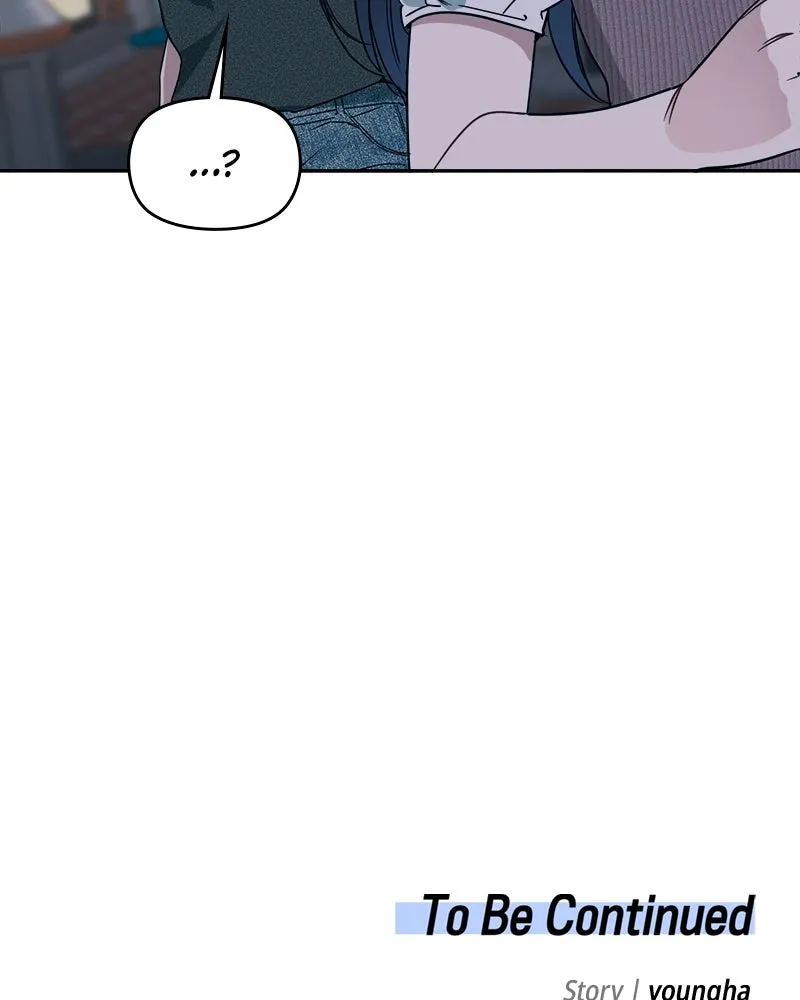 Read It’s Just Business chapter 82 image 93 on Lezhin