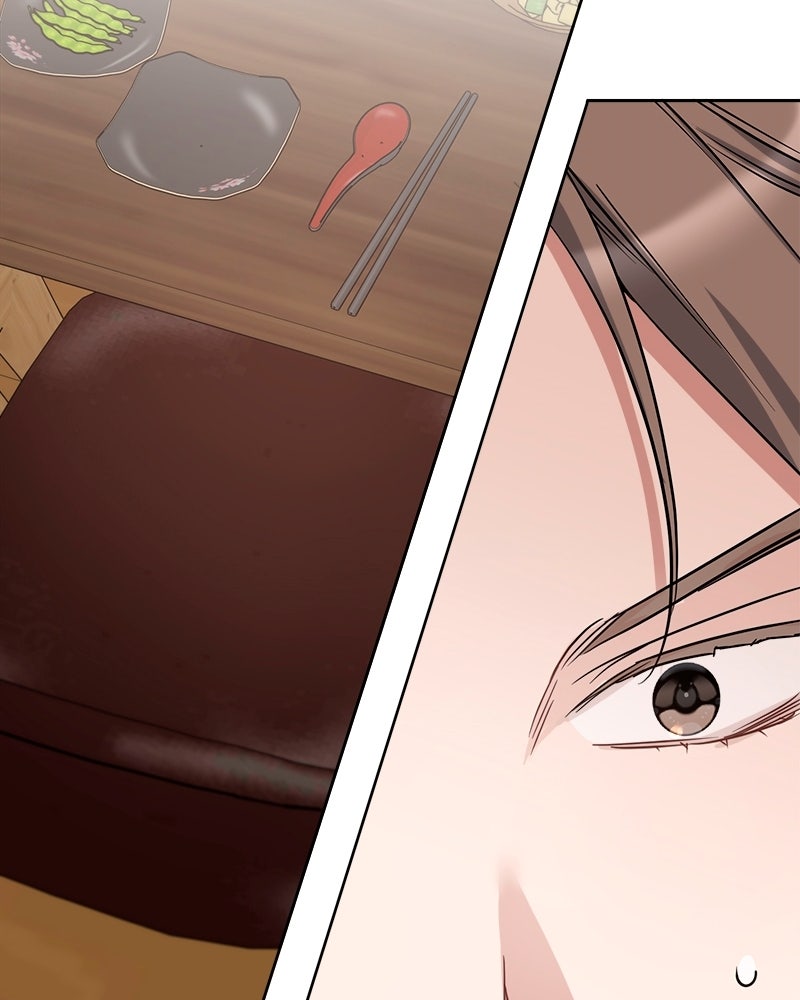 Read It’s Just Business chapter 84 image 12 on Lezhin