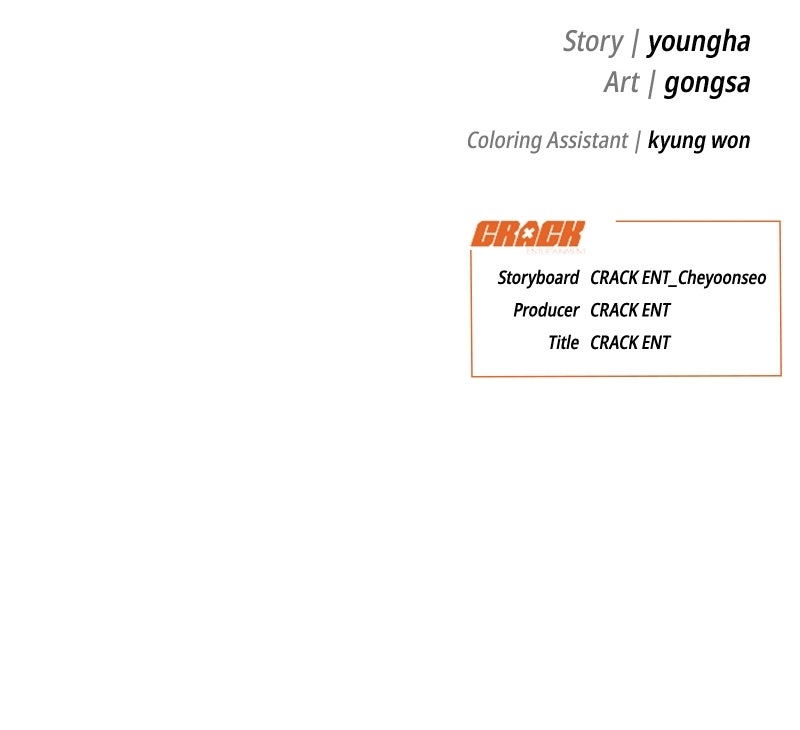Read It’s Just Business chapter 84 image 123 on Lezhin