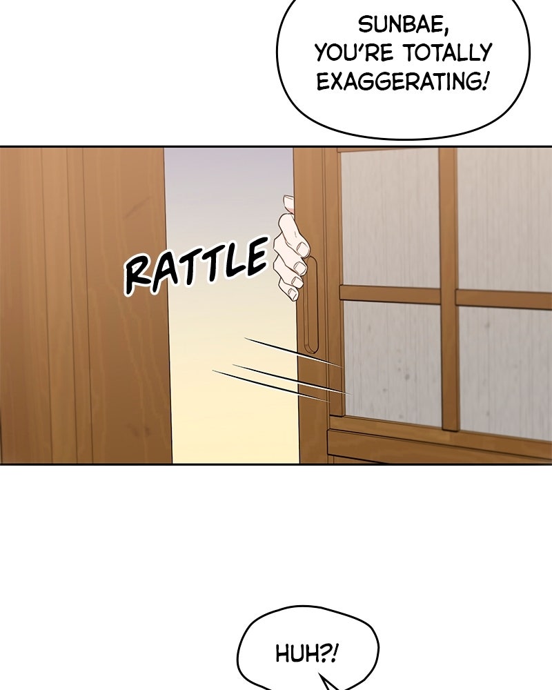 Read It’s Just Business chapter 84 image 2 on Lezhin