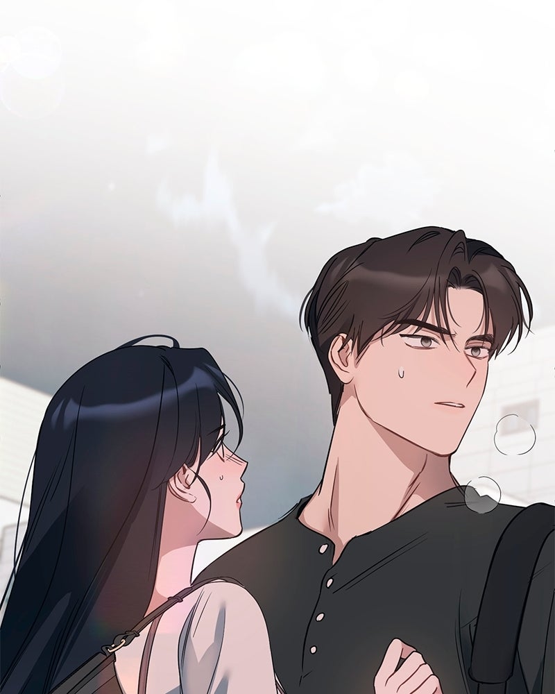 Read It’s Just Business chapter 84 image 20 on Lezhin