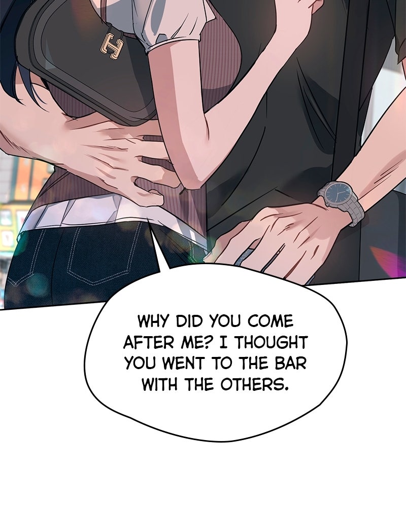Read It’s Just Business chapter 84 image 21 on Lezhin