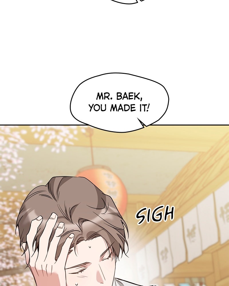 Read It’s Just Business chapter 84 image 3 on Lezhin