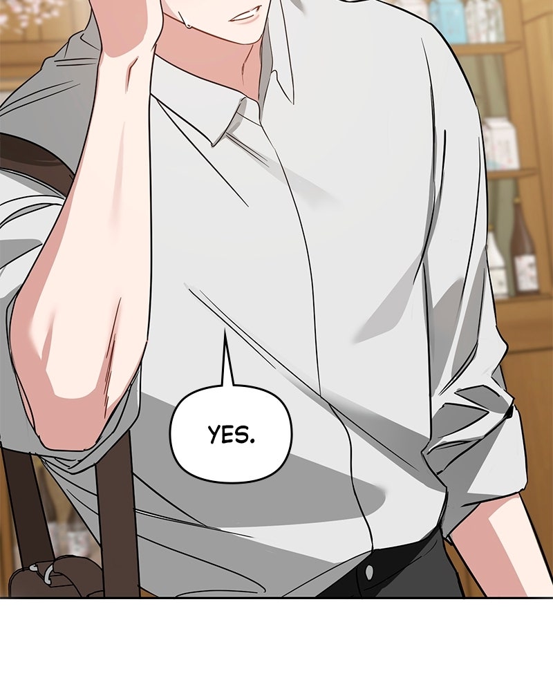 Read It’s Just Business chapter 84 image 4 on Lezhin