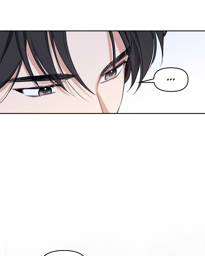 Read It’s Just Business chapter 84 image 43 on Lezhin
