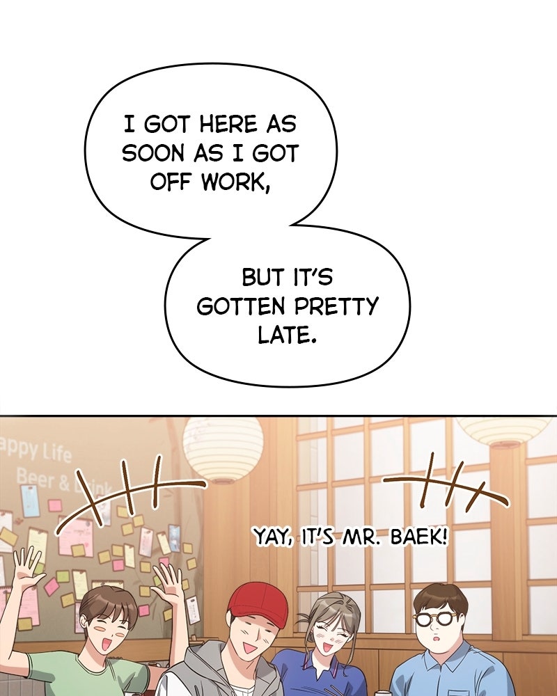 Read It’s Just Business chapter 84 image 5 on Lezhin