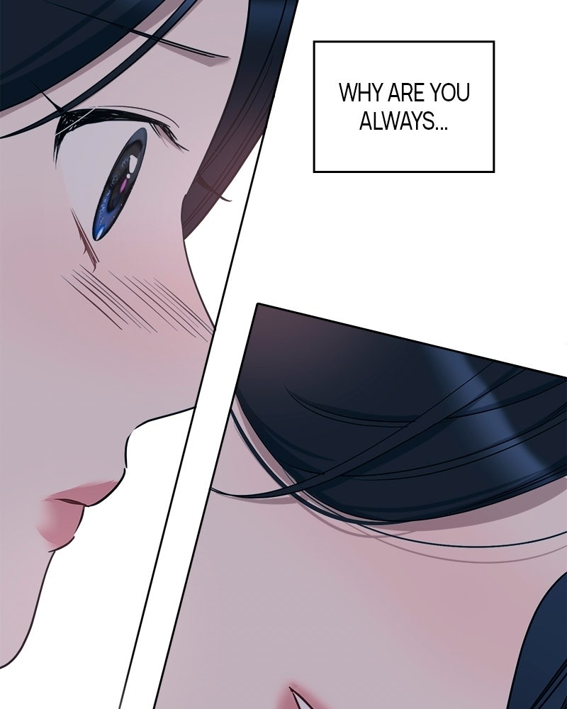 Read It’s Just Business chapter 84 image 53 on Lezhin