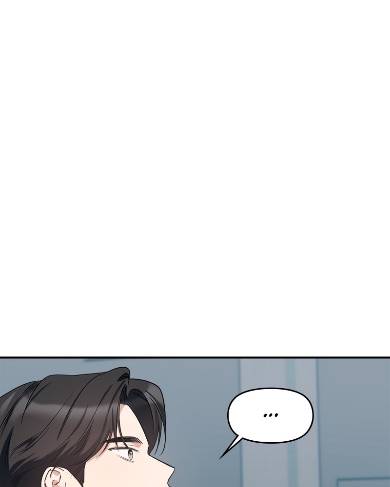 Read It’s Just Business chapter 84 image 77 on Lezhin