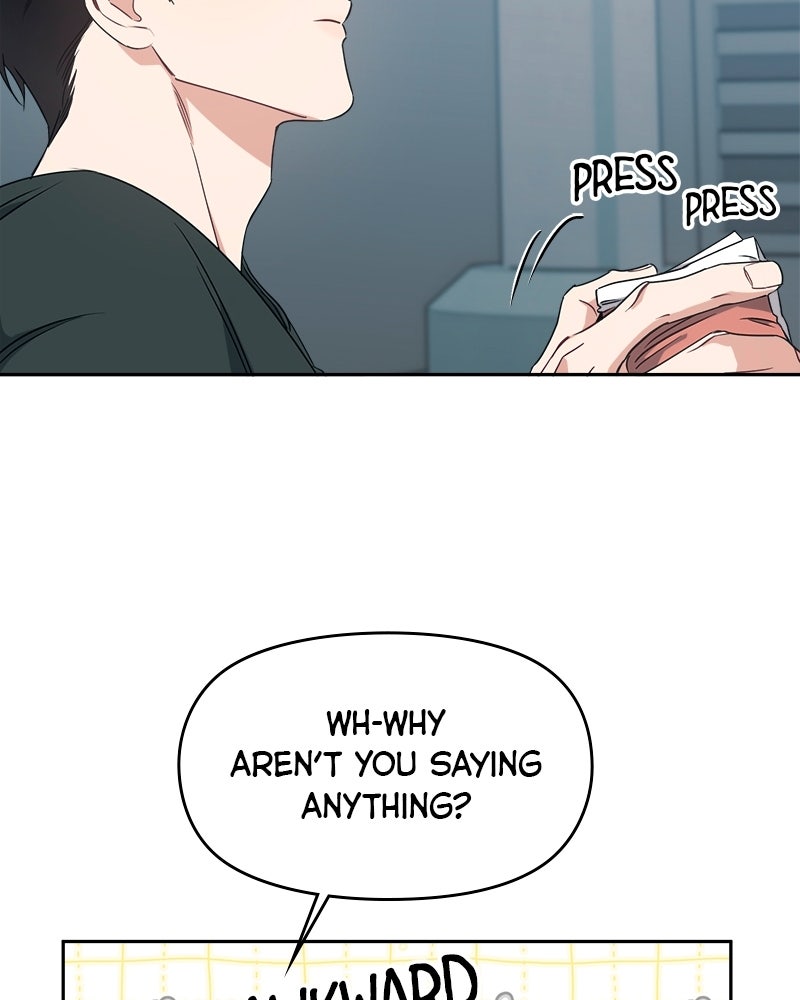 Read It’s Just Business chapter 84 image 78 on Lezhin