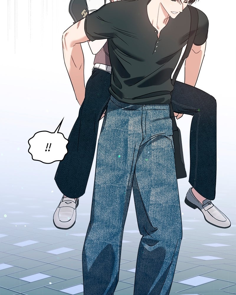 Read It’s Just Business chapter 84 image 87 on Lezhin