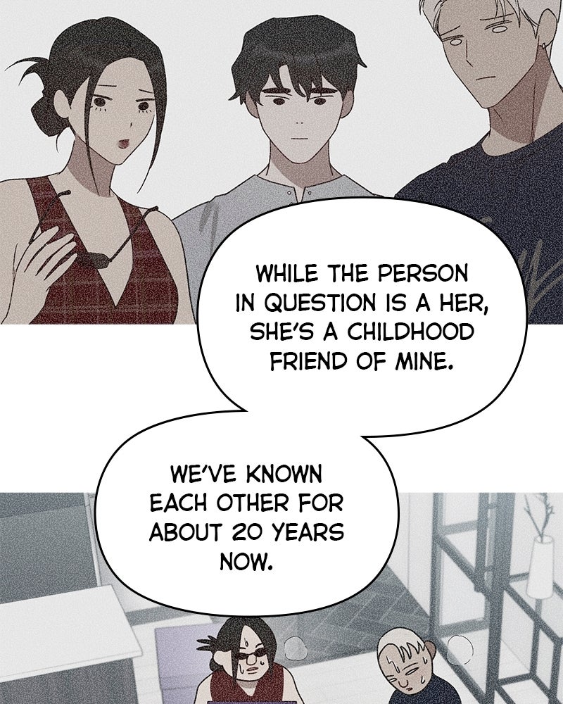 Read It’s Just Business chapter 84 image 95 on Lezhin