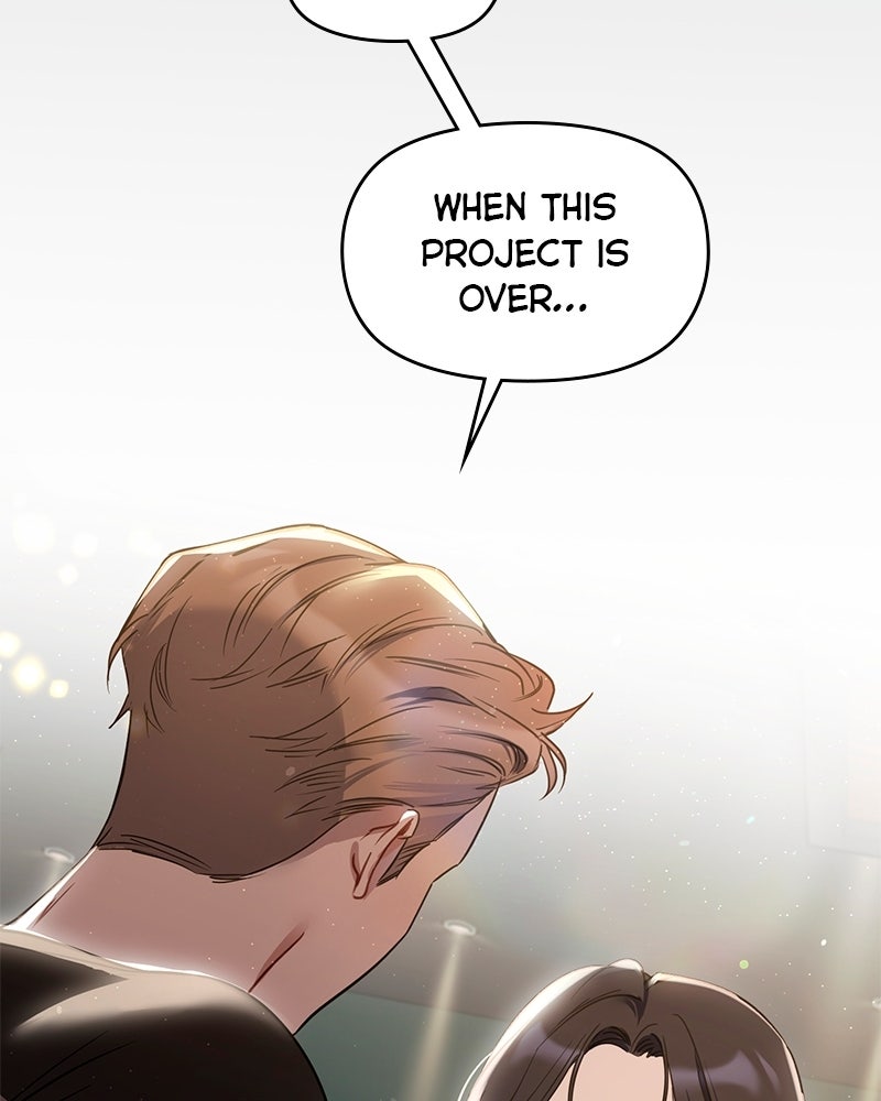 Read It’s Just Business chapter 86 image 1 on Lezhin