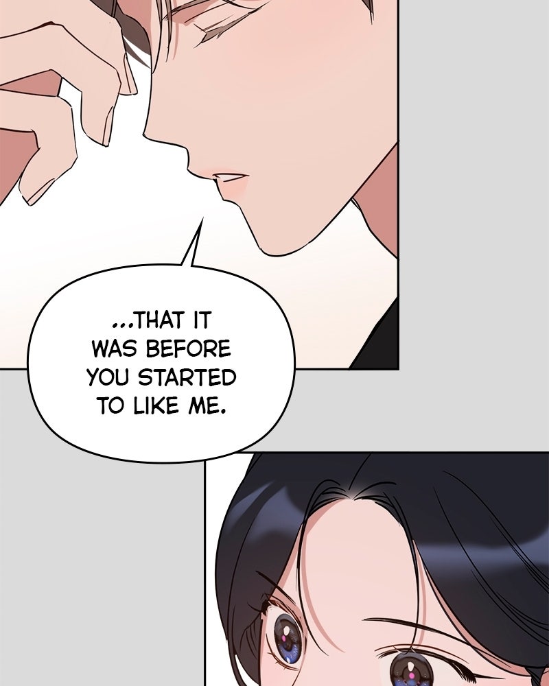 Read It’s Just Business chapter 86 image 108 on Lezhin