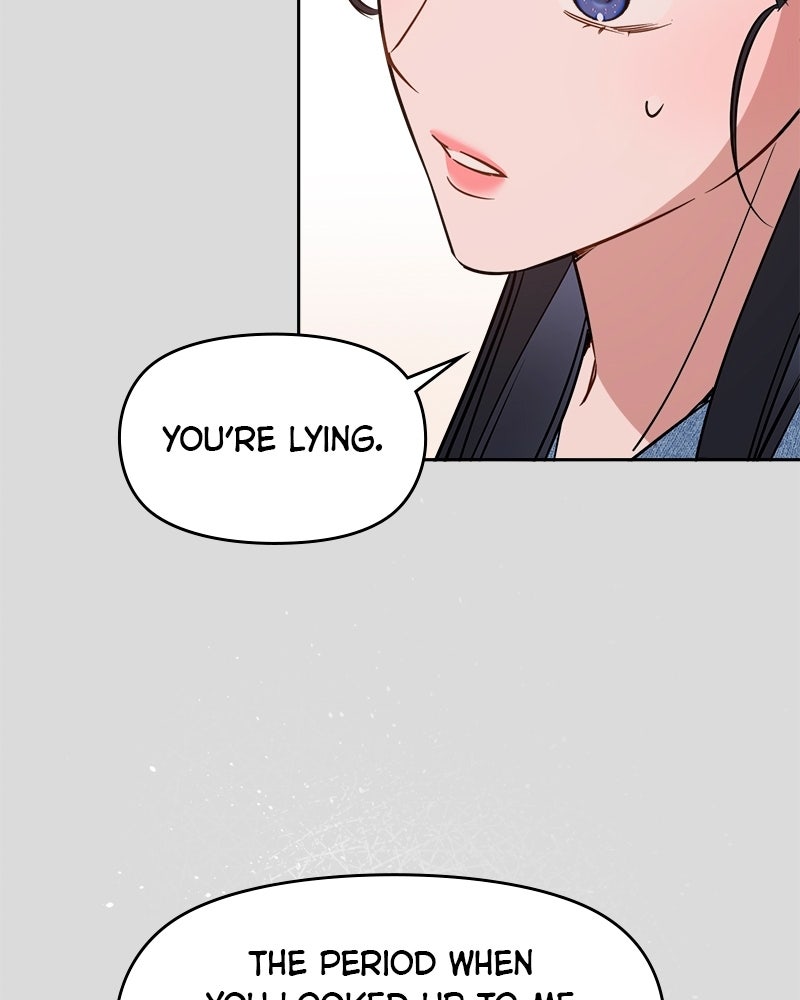 Read It’s Just Business chapter 86 image 109 on Lezhin