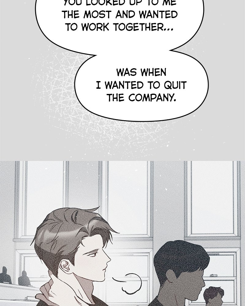 Read It’s Just Business chapter 86 image 110 on Lezhin