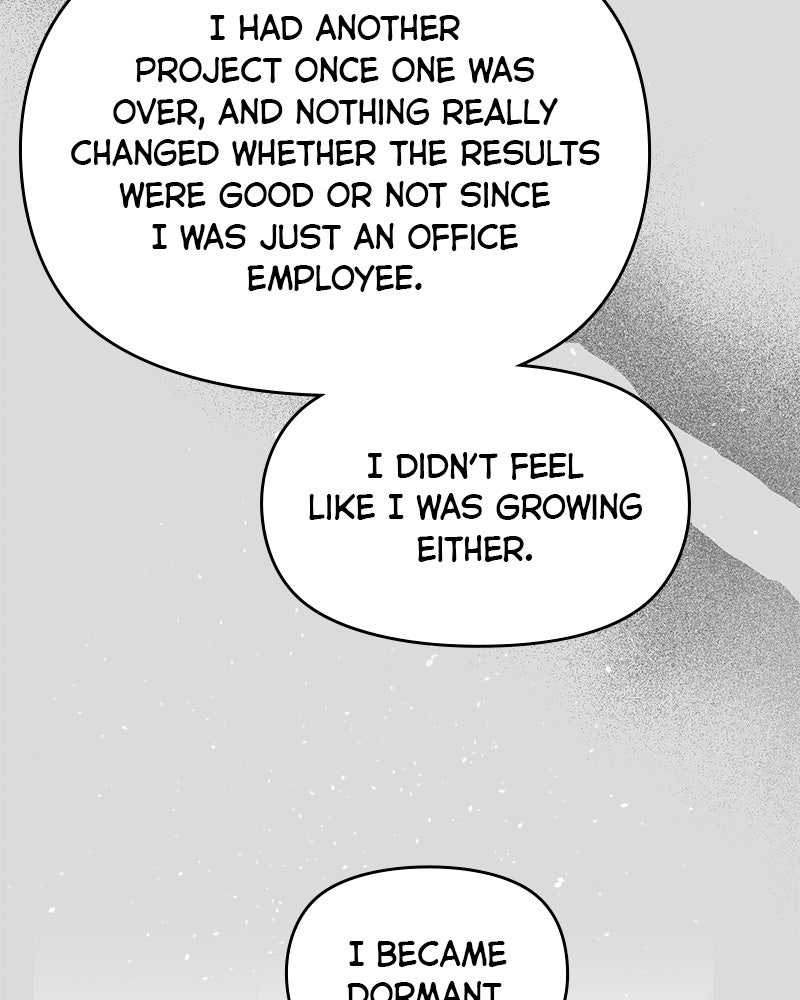 Read It’s Just Business chapter 86 image 112 on Lezhin