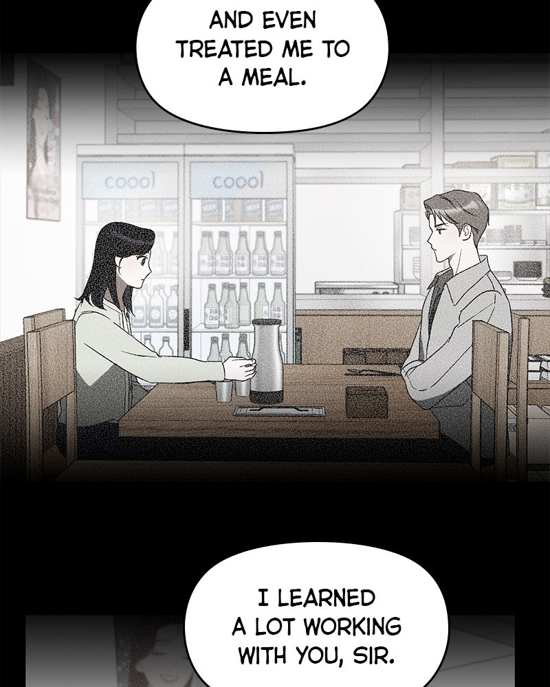 Read It’s Just Business chapter 86 image 37 on Lezhin