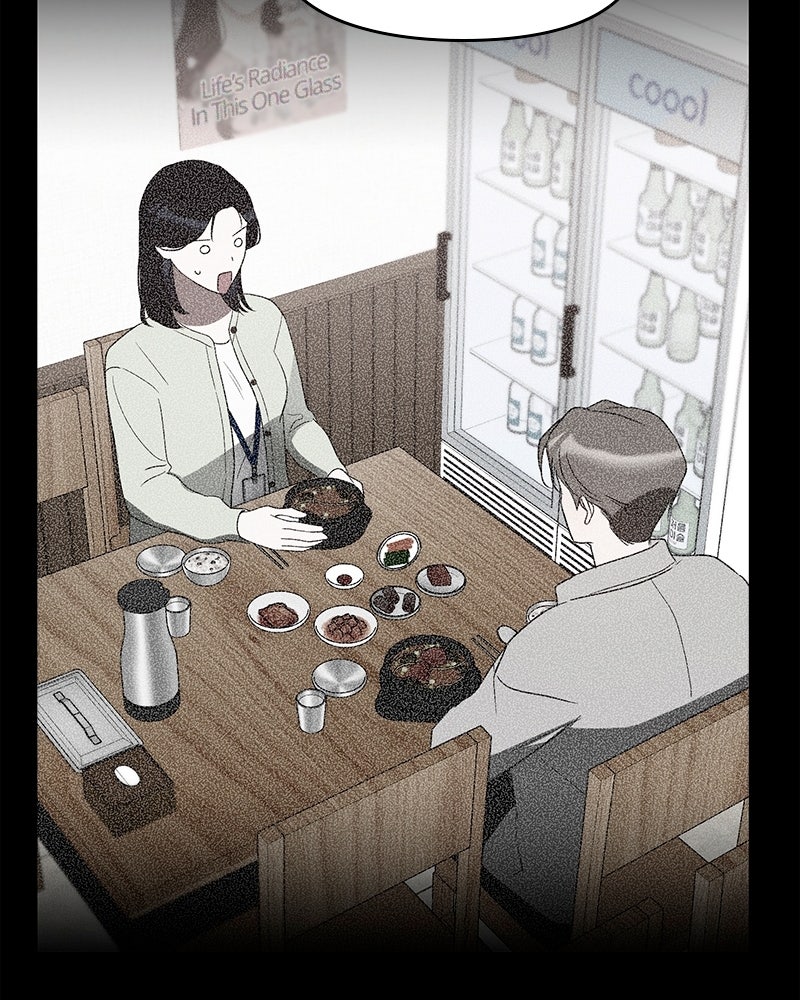 Read It’s Just Business chapter 86 image 38 on Lezhin