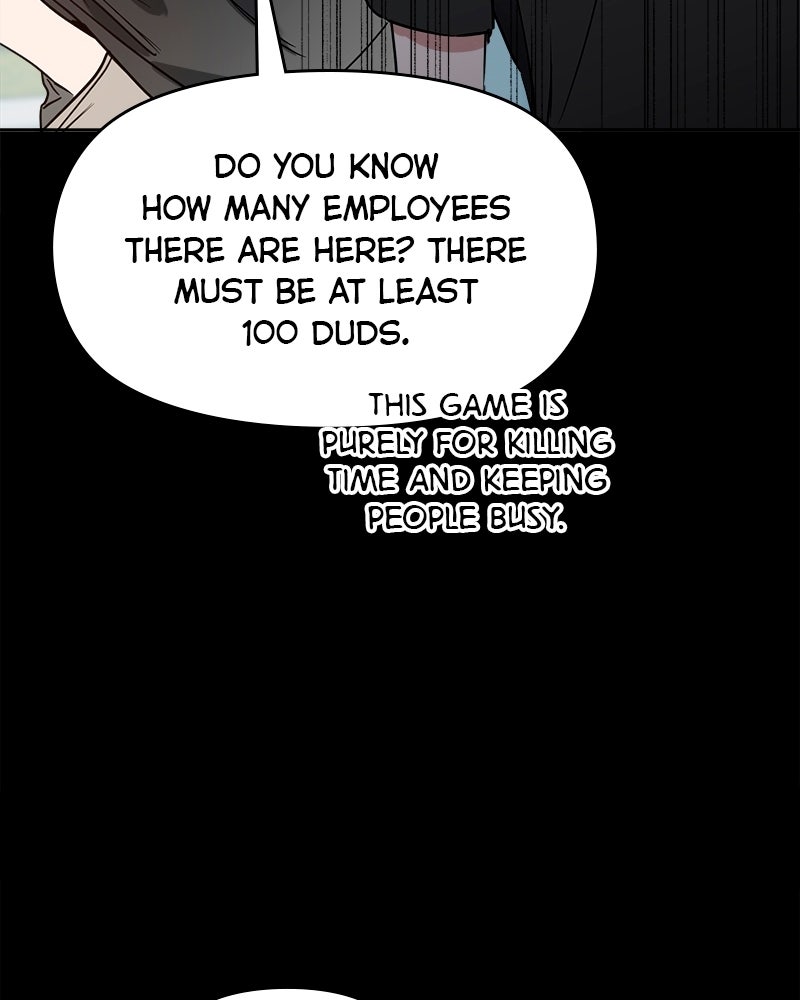 Read It’s Just Business chapter 86 image 47 on Lezhin