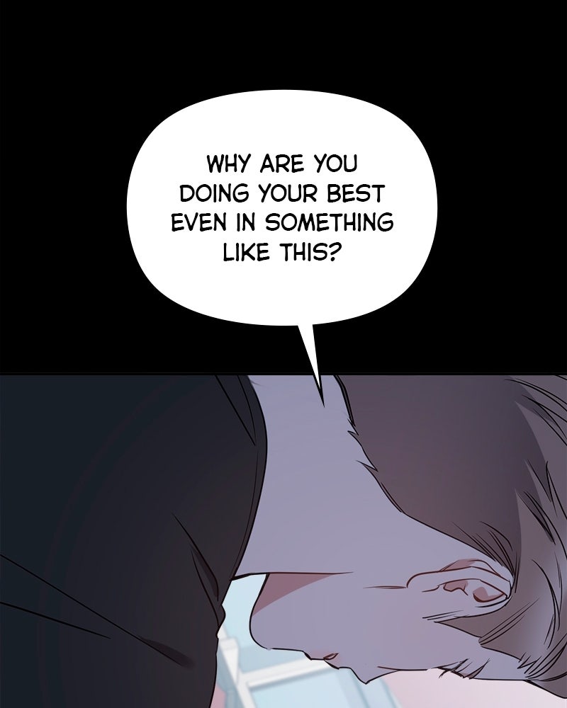 Read It’s Just Business chapter 86 image 54 on Lezhin
