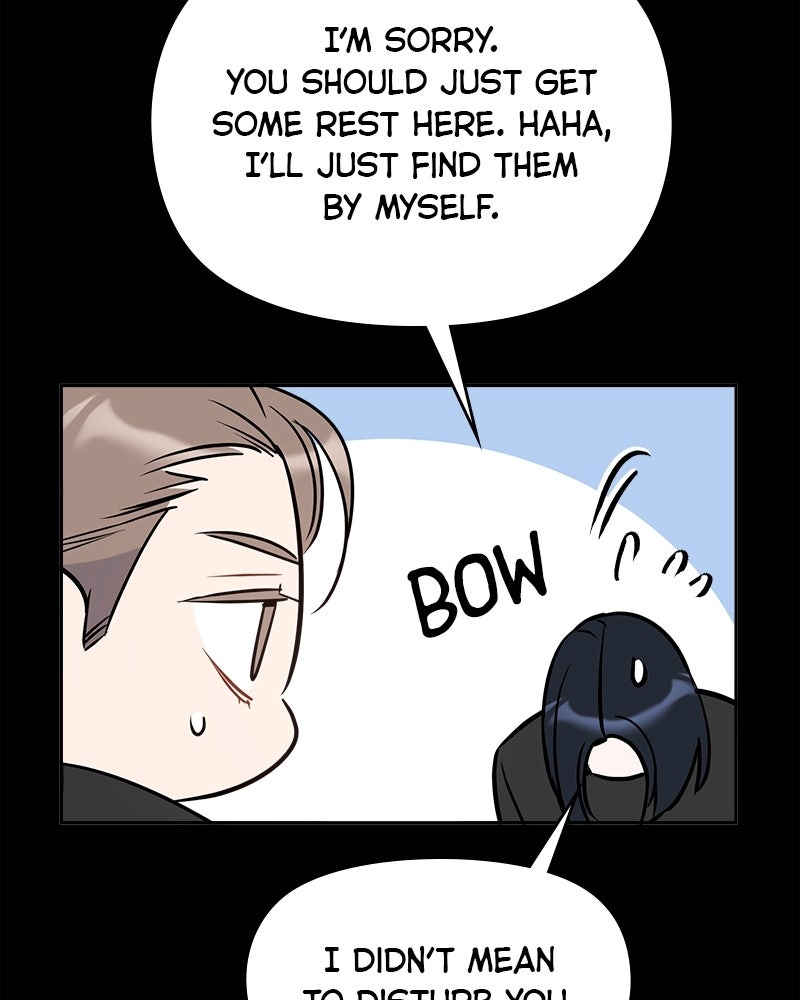 Read It’s Just Business chapter 86 image 58 on Lezhin