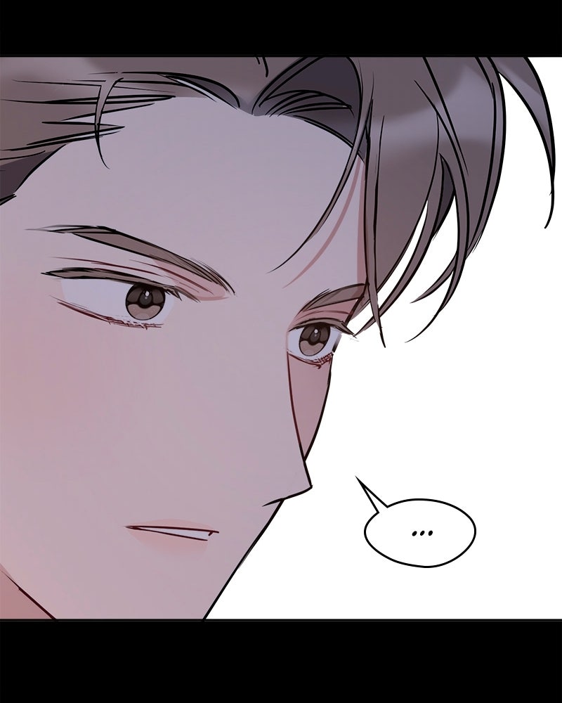 Read It’s Just Business chapter 86 image 71 on Lezhin