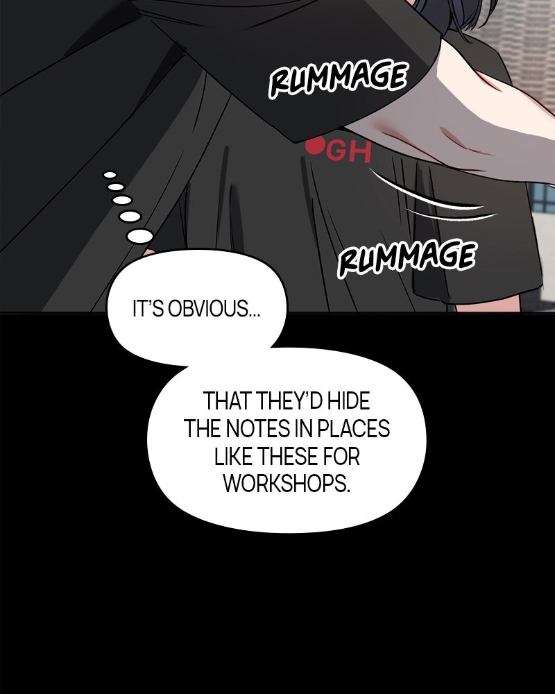 Read It’s Just Business chapter 86 image 77 on Lezhin