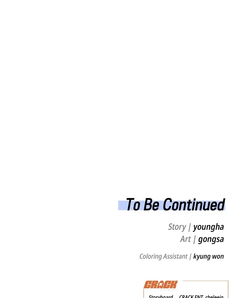 Read It’s Just Business chapter 9 image 120 on Lezhin