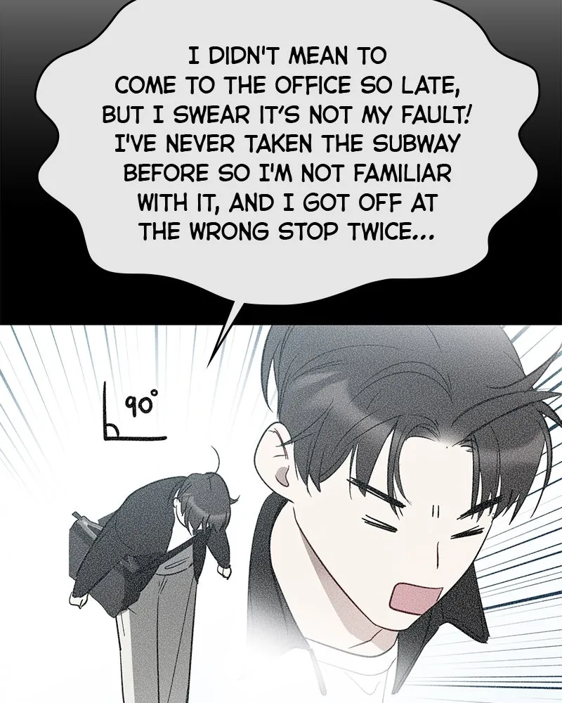 Read It’s Just Business chapter 9 image 5 on Lezhin