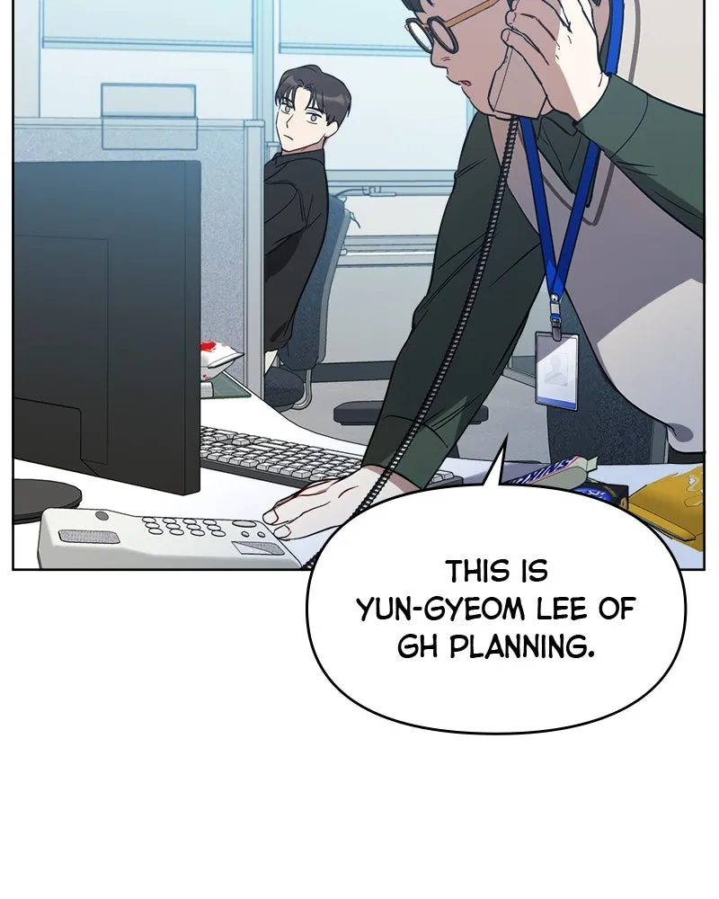 Read It’s Just Business chapter 9 image 78 on Lezhin