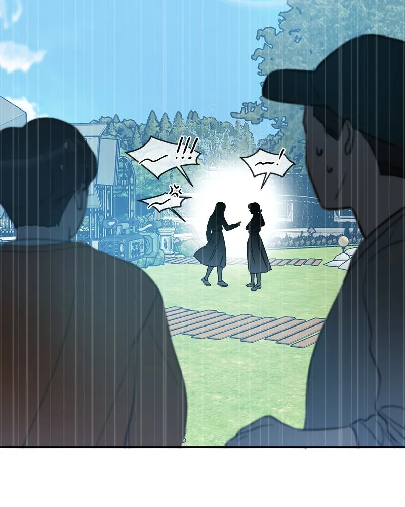 Read It’s Just Business chapter 9 image 84 on Lezhin