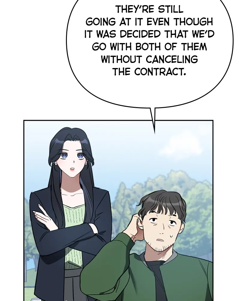 Read It’s Just Business chapter 9 image 95 on Lezhin