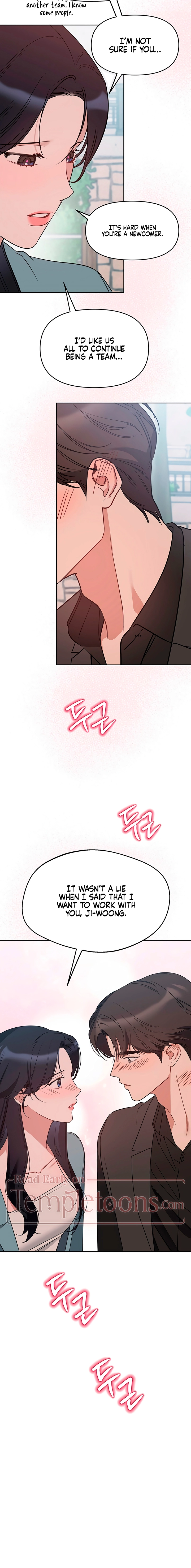 Read It’s Just Business chapter 94 image 1 on Lezhin
