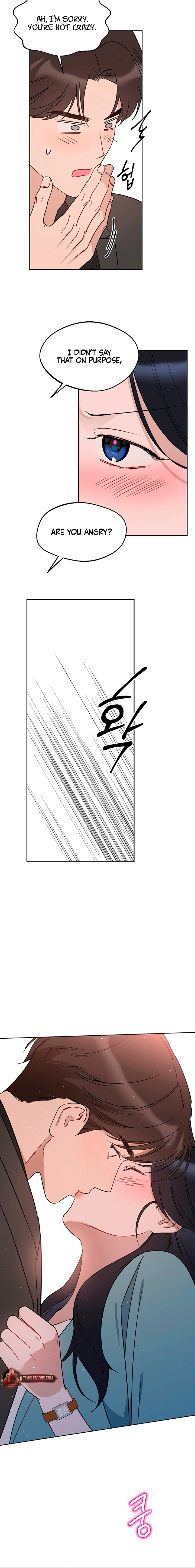 Read It’s Just Business chapter 94 image 15 on Lezhin